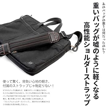 HACHIVARDS バッグ ショルダーストラップ付き ショルダーストラップ バッグストラップ ショルダーベルト